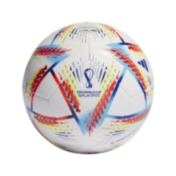 Mini balon Mundial 20221